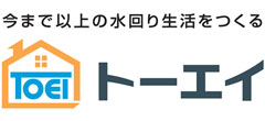 東栄株式会社 ロゴ