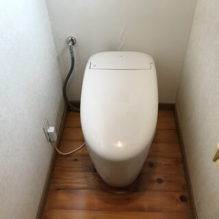 山武市 トイレリフォーム